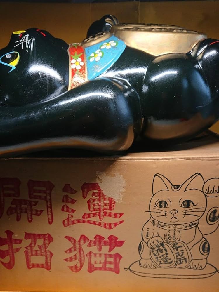 『母』 招き猫 黒猫 右手 貯金箱 特大63cm 焼き物 商売繁盛 （あ⑤） 母』 招き猫 黒猫 右手 貯金箱 特大63cm 焼き物 商売繁盛 （あ⑤